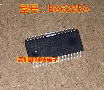

5PCS/LOT BA6285 BA6285A BA6285AFP HSOP-24