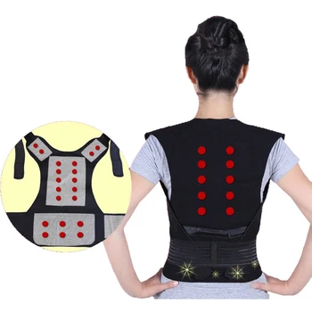 

Tourmaline Heating Vest Back Waist Protector Magnetotherapy Multi-function Healthcare Health Lumbar Intervertebral Disc Painless