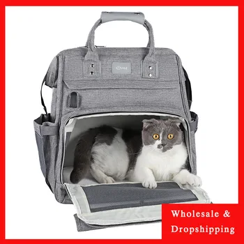 

Bright Shine fixed spot paragraph upgrade mummy style modified pet backpack foldable portable mao bao