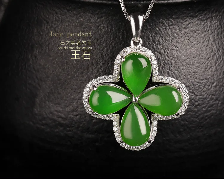 

Fine Jewelry S925 Silver Inlaid Natural Jade Pendant Exquisite Fourleaf Clover Necklace Accessories