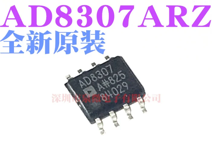 MeiXinYuan 10 piezas AD8307ARZ SOP8 AD8307 SOP AD8307AR SOP 8 AD8307A AD8307ARZ REEL SP Amp LOG