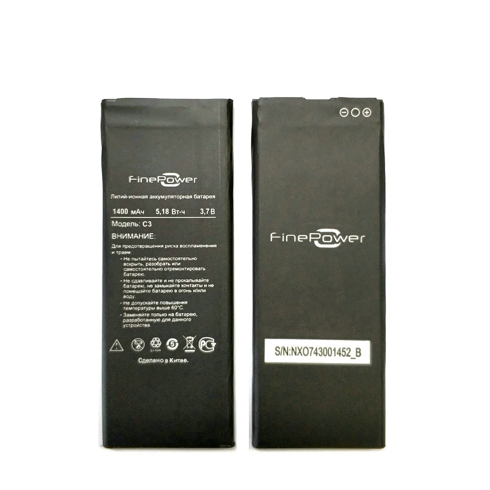 Finepower C3 (2)