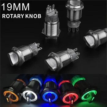19mm LED Metal Selector Rotary Switch 2 3 Position push button switch 1no1nc 2no2nc dpst knob switch latching on off ac09 01j rotary switches band switch cnc panel knob switch