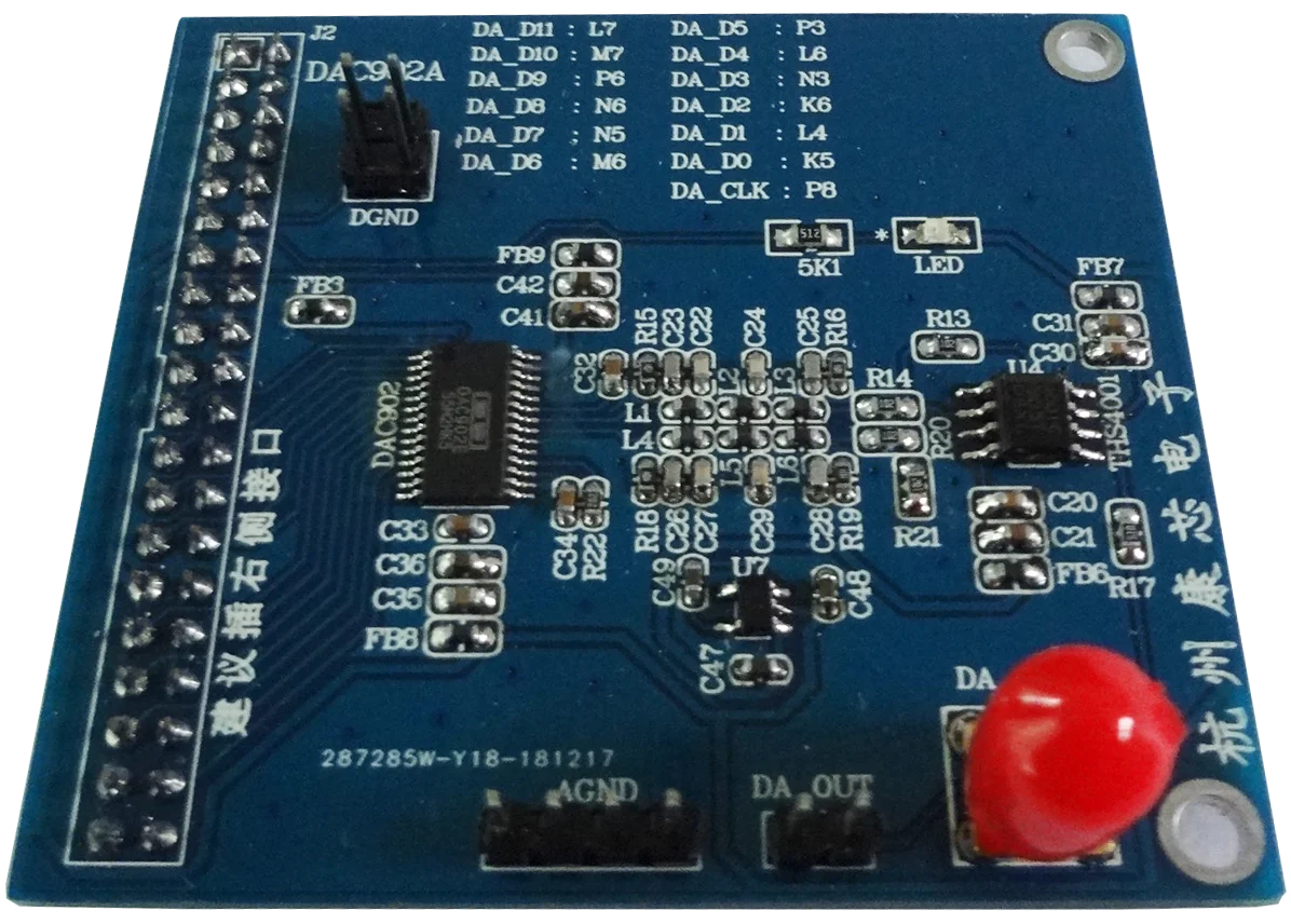 Макетная плата FPGA расширения высокоскоростной 12 битный параллельный модуль