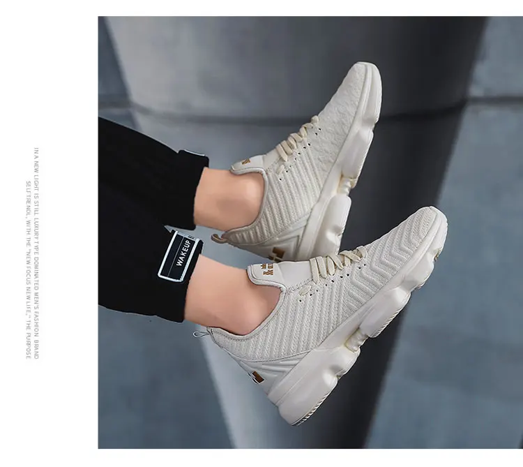 2019 Топ Мода Zapatillas De Basquet Теннис Баскетбол Мужская качественная уличная баскетбольная спортивная обувь для мужчин противоскользящая