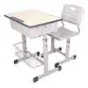 Children Furniture