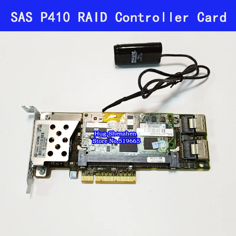 462919 001 013233 Array SAS P410 RAID контроллер карты 6Gb PCI E с батареей 512M RAM|Платы расширения| |