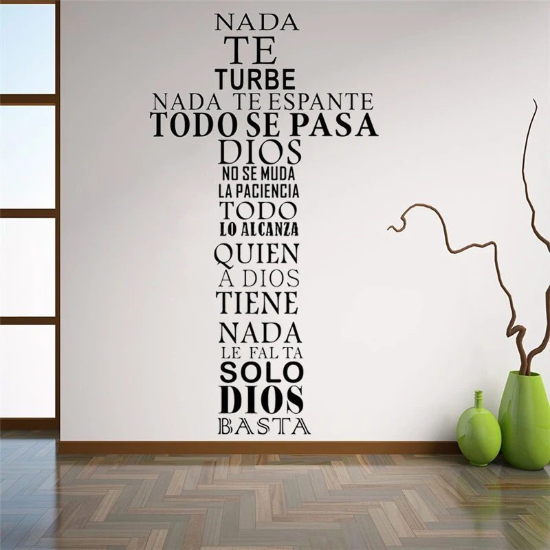 Vinyl Wall Stickers Confia No Senhor De Todo O Seu Coração Portuguese  Quotes Mural For Bedroom Home Decor Decals Poster Ru2177 - Wall Stickers -  AliExpress