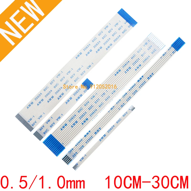 10PC FFC/FPC Ribbon Flexible Flat Cable 0.5/1.0MM 100/150/200MM A B type 4P 5P 6P 8P 10P 12 14 16 18 20 22 24 26 28 30 32 Pin |