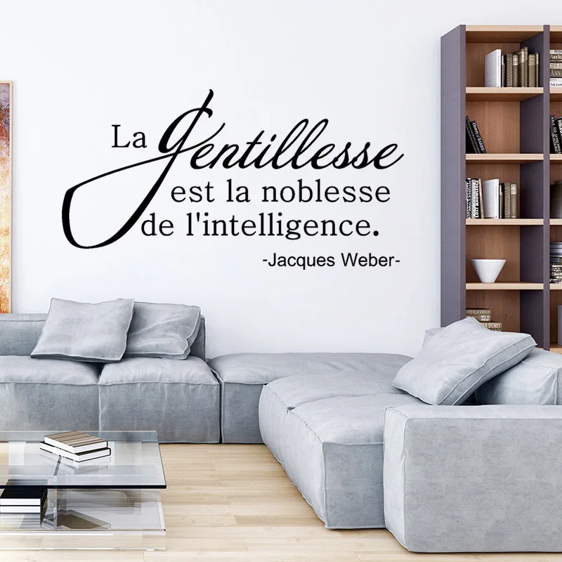 Stickers Citation La Gentillesse Est La Noblesse Vinyl Wall Decal Living Room Home Decor Poster Jacques Weber House Decoration