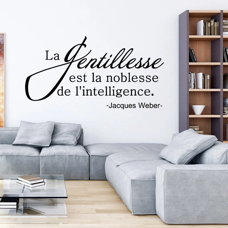 Stickers Citation La Gentillesse Est La Noblesse Vinyl Wall Decal Living Room Home Decor Poster Jacques Weber House Decoration Wall Stickers Aliexpress
