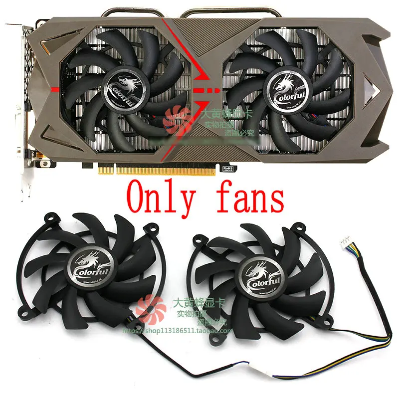 GTX1060 1