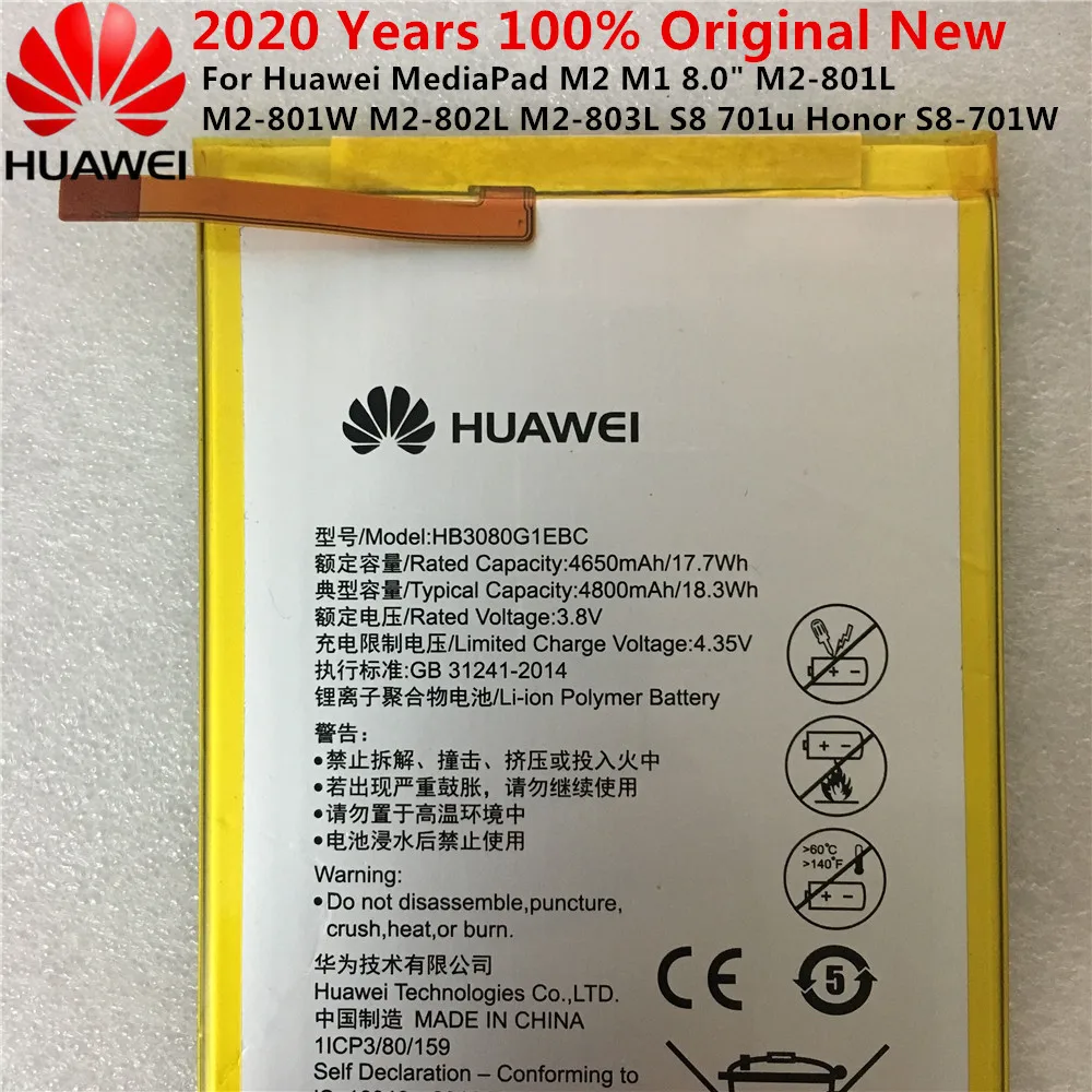 100% оригинал Hua wei 4800mAh HB3080G1EBW для Huawei MediaPad T1 10 Pro / A21 A21W A21L A22L A23L батарея|Аккумуляторы