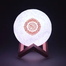 Quran Speaker Lamp Koran-Player Touch-Night-Light Gift Islamic Bluetooth Coranique Mp3