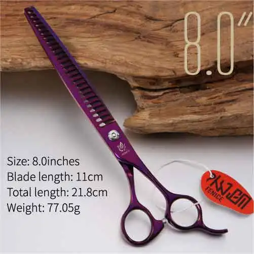8 inch