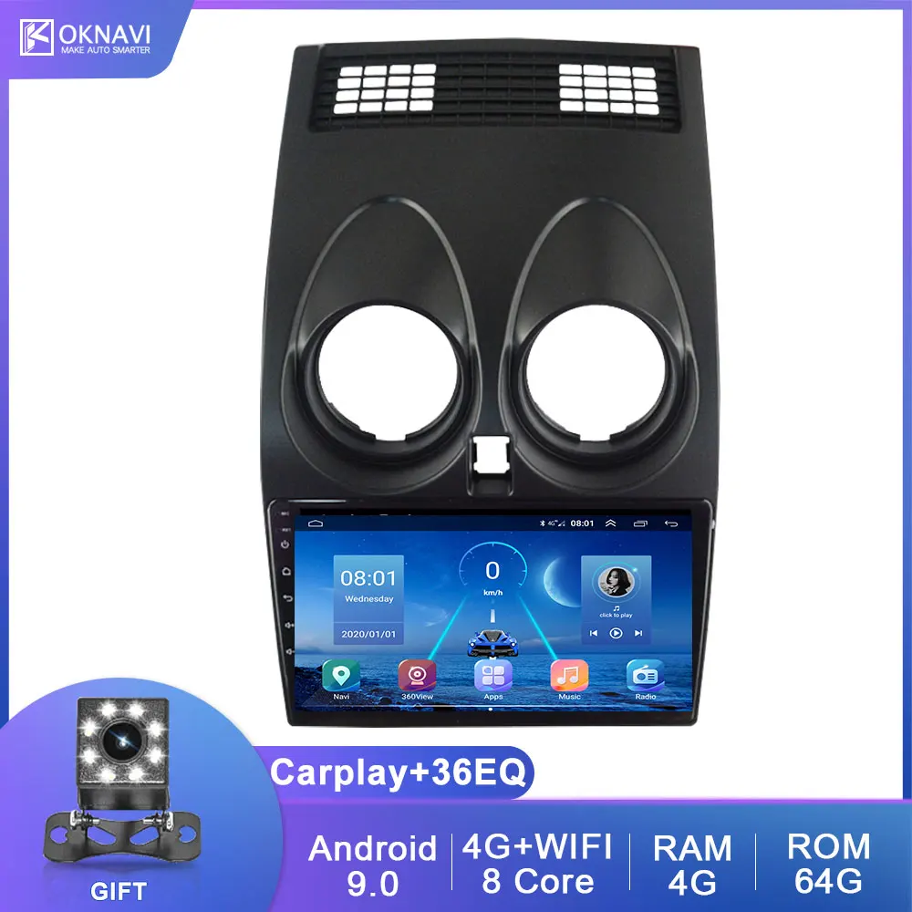Автомобильный мультимедийный плеер для Nissan Qashqai 1 J10 2006-2013 Wi-Fi 4G DSP автомагнитола с