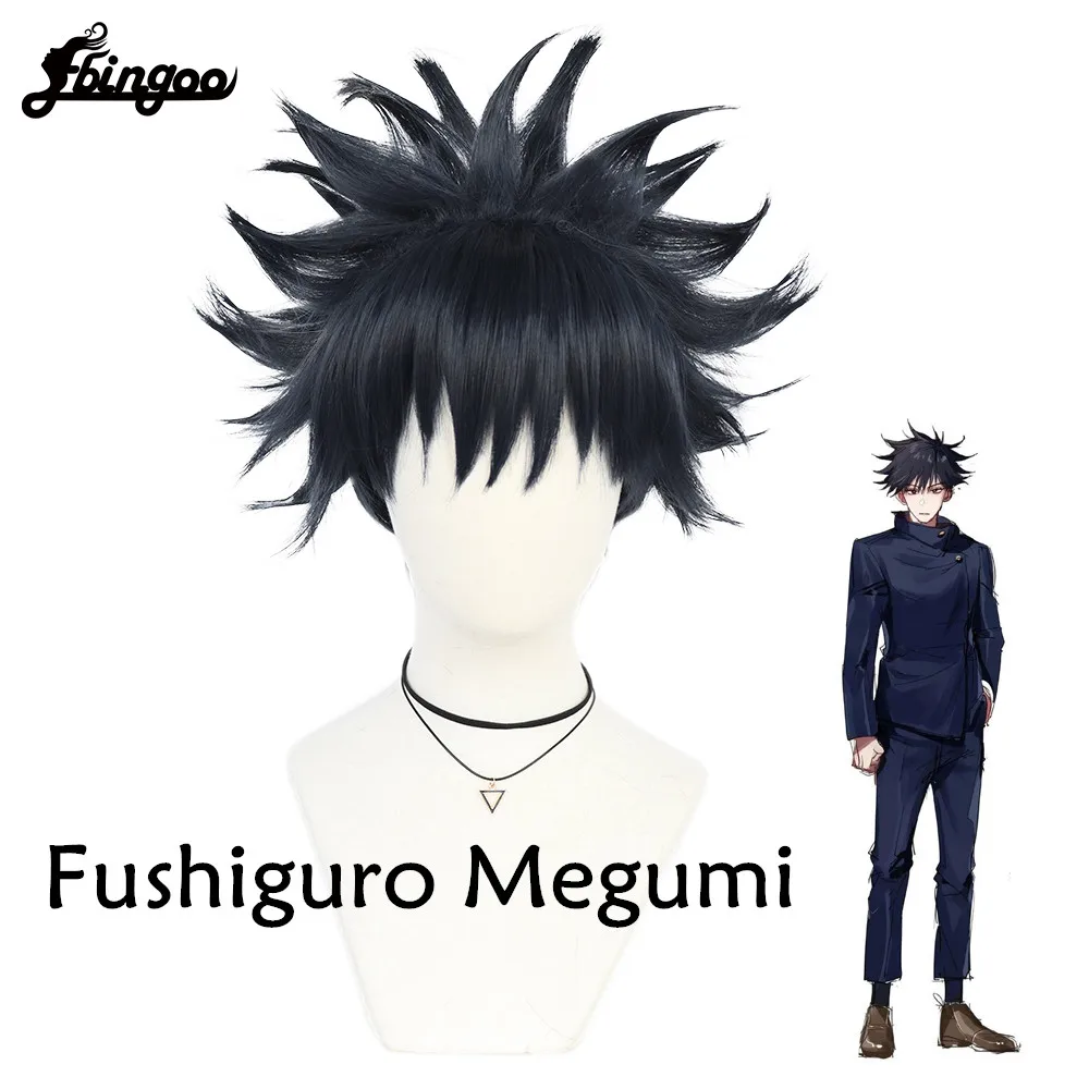 Ebingoo Synthetic Wig Jujutsu Kaisen Fushiguro Megumi Cosplay Wigs Short Black Wig for Halloween Costume Party Role Play Props kids cosplay costume cloak outfit waistcoat cape hat magic wand gloves set for magician role play props choir jazz dance stage