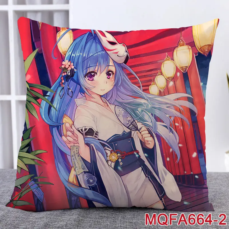 碧蓝航线 Azur Lane MQFA664-2