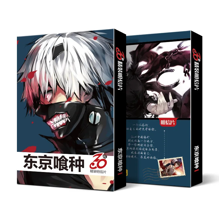 

30Pcs/Box Anime Cards Tokyo Ghoul Postcard Greeting Card Message Card Christmas Gift Toys For Children