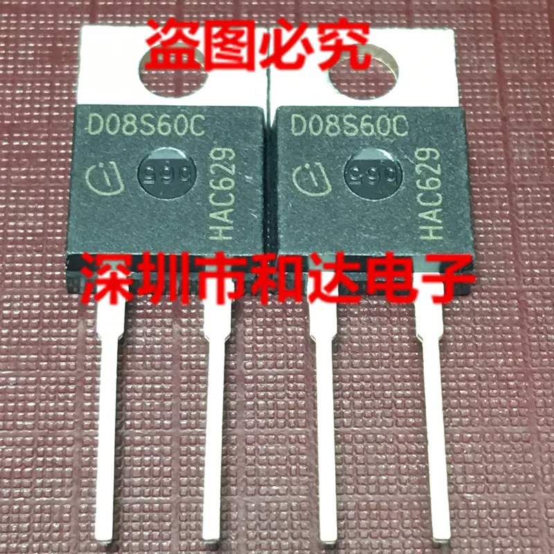 

IDT08S60C D08S60C TO-220 600V 8A