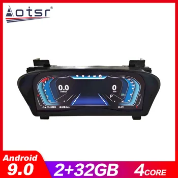 شراءAotsr 12.3