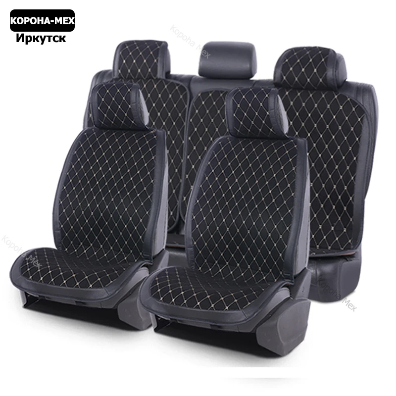 早割販売中 カーアクセサリー車のシートカバー自動車accessoiresユニバーサルpuレザー スエード生地トヨタ起亜現代レクサスbmwアウディ ショッピング販促品 Elcielogirasoria Com