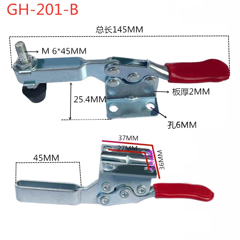 10PCS GH-201A GH-201B Quick Release Toggle Clamp 27KG 90KG Holding Horizontal Type Toggles Clamps For CNC-3D Machine Tools Set