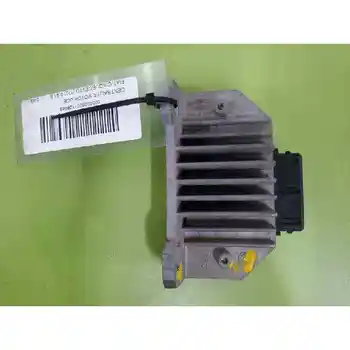 

MED211A SWITCHBOARD ENGINE UCE FIAT CINQUECENTO (170)