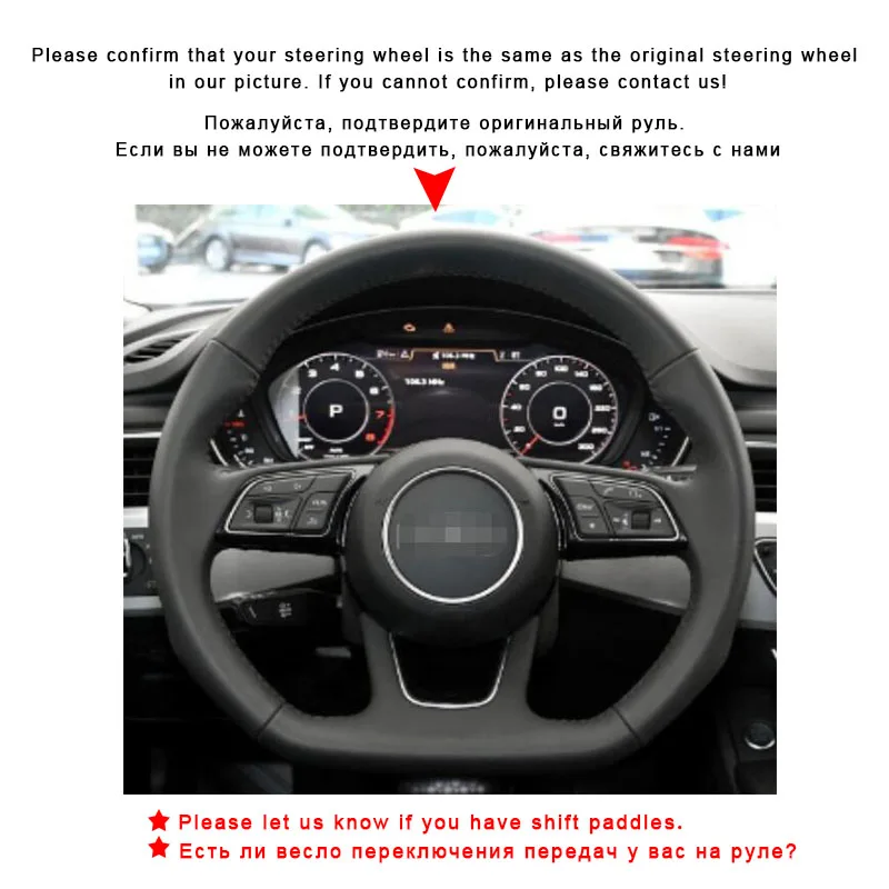 Автомобильная Оплетка на руль для Audi A3(8 V) A4(B9) Avant A5(F5) A1(8X) Sportback Q2- авто чехлы на колеса