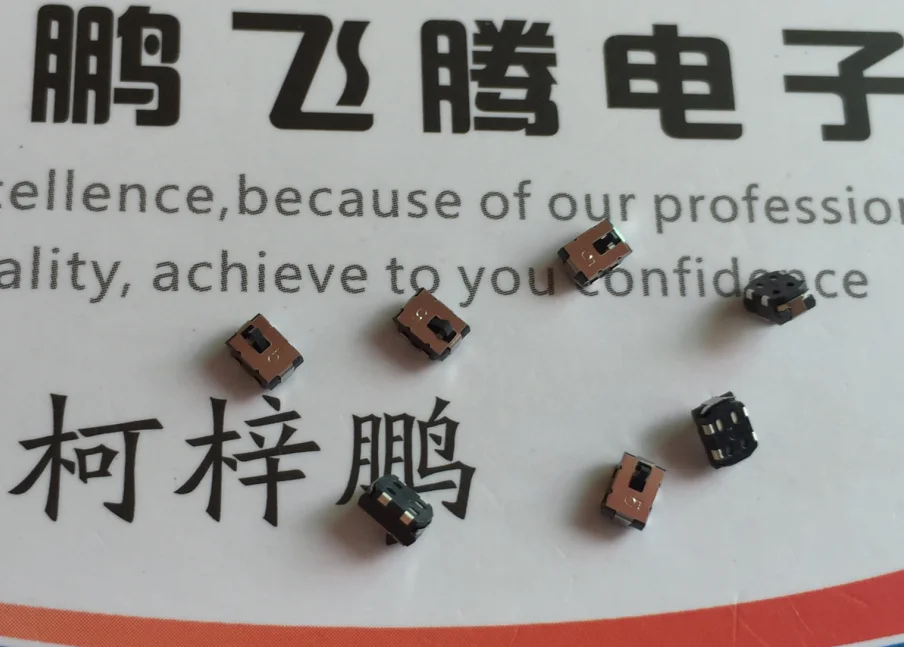 ESE16J001 Original japan small vertical and horizontal detection detector switch digital camera 10PCS/lot car micro switch micro detection switch