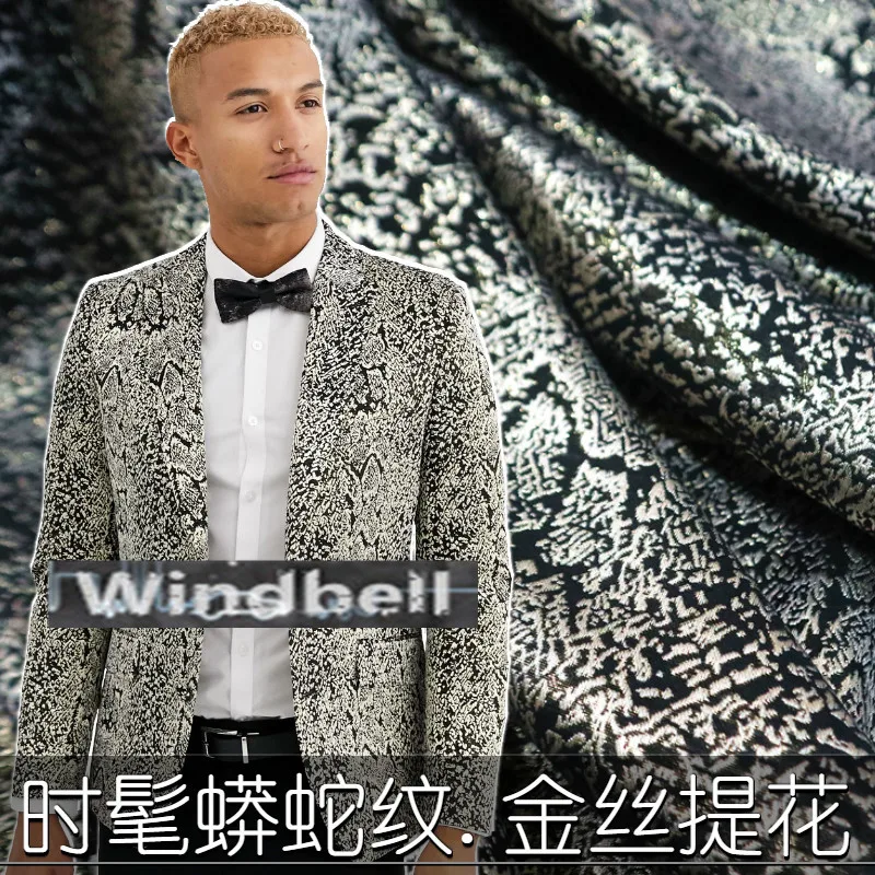 100 см* 140 см/шт. Европейский и американский Высококачественный золотой боа пряжа окрашенная жаккардовая ткань для верхней одежды