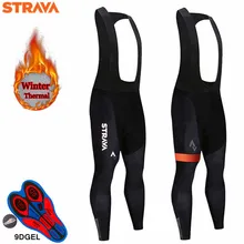 STRAVA велосипедные штаны Gibson мягкие Coolmax гелевые зимние теплые длинные велосипедные штаны флисовые MTB велосипедные гоночные шорты
