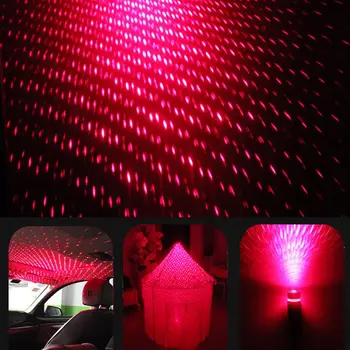

USB Car Accessories Interior Atmosphere Star Sky Lamp Ambient Star Night Lights 6XDB