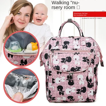 

Fashion Diaper Bag Backpack Mum Maternity Nursing Bag Travel Backpack Stroller Baby Bag Nappy Baby Care
