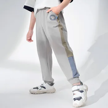 Sports Trousers For Teenagers