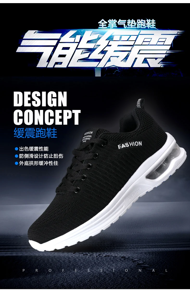 Zapatillas hombre Deportiva 2019 теннисные туфли для мужчин кроссовки с воздушной подушкой уличные спортивные кроссовки мужская обувь