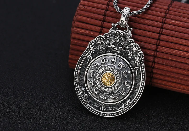 silver-om-pendant010C