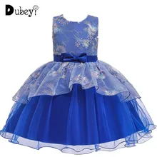 Вечерние Платья с цветочным рисунком для девочек; цвет королевский синий; детское многослойное платье-пачка принцессы для дня рождения