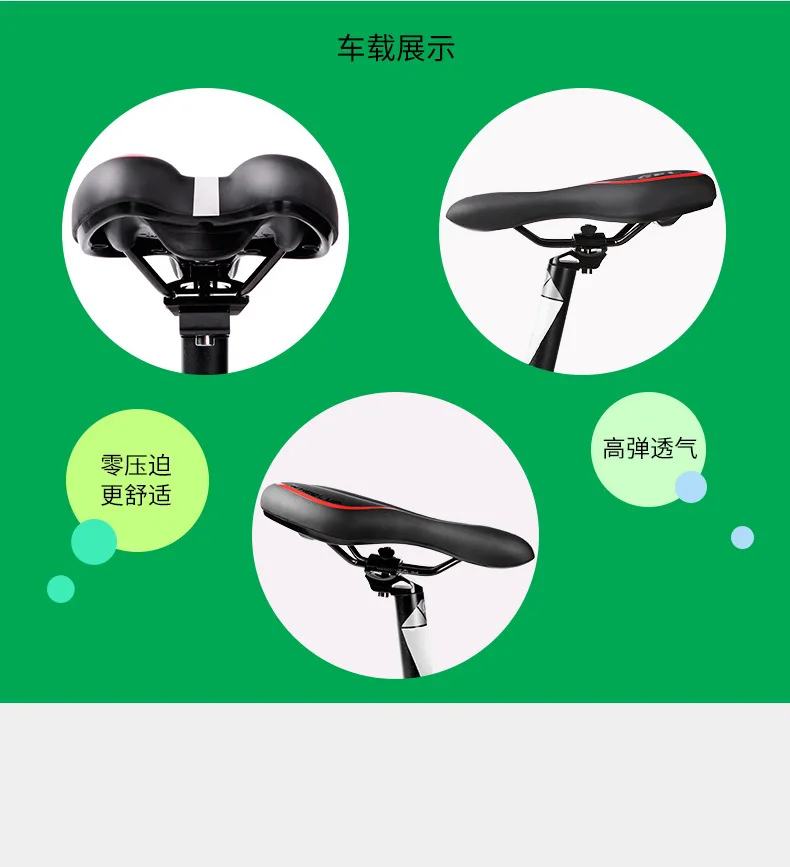 Outdoor Bicycle Seat Cushion Comfortable Ventilate Mountain Road Bike Hollow Seat Riding Saddle Equipment Accessories