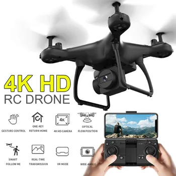 

4K HD Camera GPS RC Drone Profissional RC Quadcopter 5G Optical Flow Position WIFI FPV Follow Me Aircraft