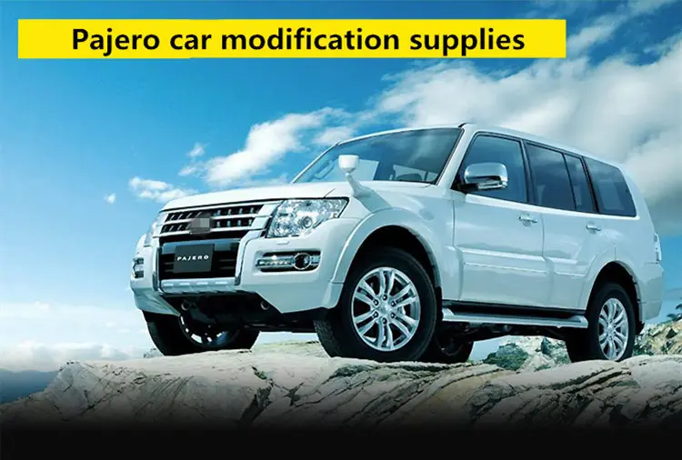 Для Mitsubishi Pajero v93v97 автомобильная коробка для очков Jin Chang оригинальная специальная оправа для солнцезащитных очков