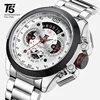 Men's Watches