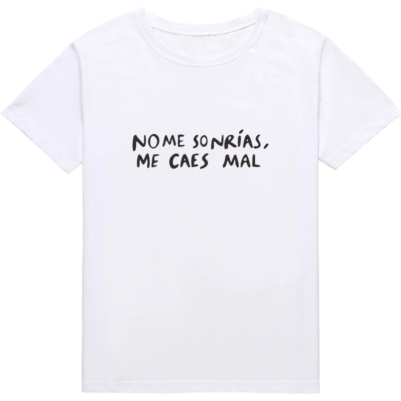 NO ME SONRIAS
