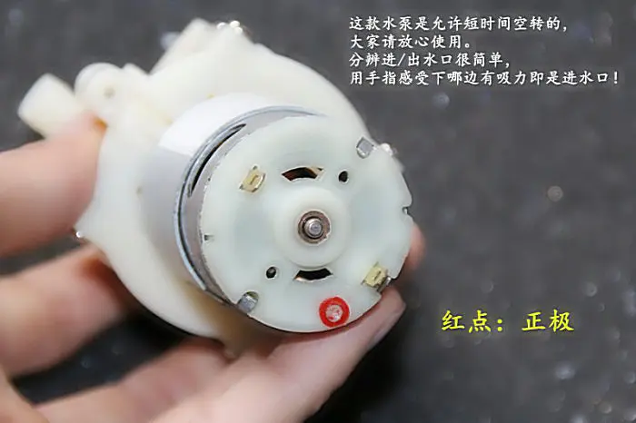 SWP-1218 DC 12V Suction Pump 545 DC Miniature Diaphragm Pump Tea Set Self-Suction Pump
