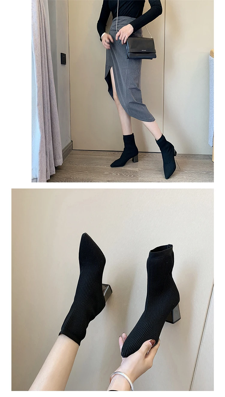 Botas torn.
