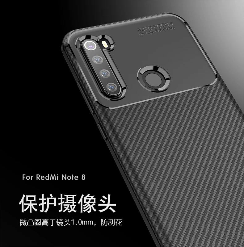 Чехол для Xiaomi Redmi Note 8 мягкий силиконовый тонкий противоударный чехол из