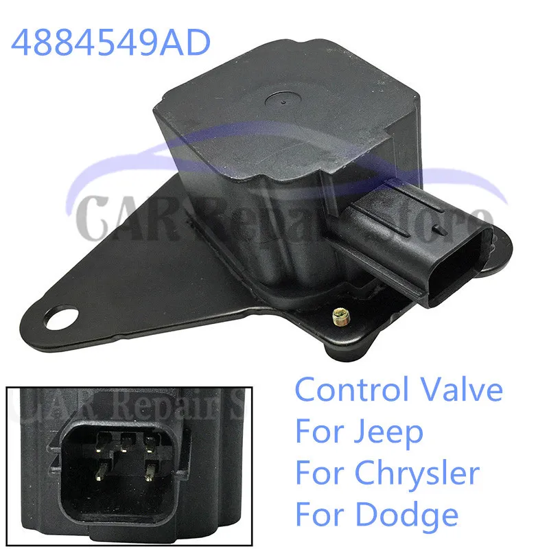 Новый Впускной коллектор Runner клапан управления 4884549AD для Jeep Compass Patriot Chrysler Dodge 2007 12