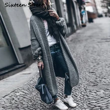 Кофта женская осенние трикотажные кардиганы с длинным рукавом серый бордовый свободный свитер дамы подиум дизайнерский кардиган