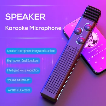 

Wireless Bluetooth Microphone Speaker Karaoke Microphone for Phone Recording Singing Built-in DSP Sound Card Voice Changer micro