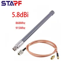 

Antenna Adapter Kit for 860-930MHZ LoRa Outdoor Helium Hotspot 5.8Dbi Antenna Cable Kit With 1Meter Low Loss RG142 Cable